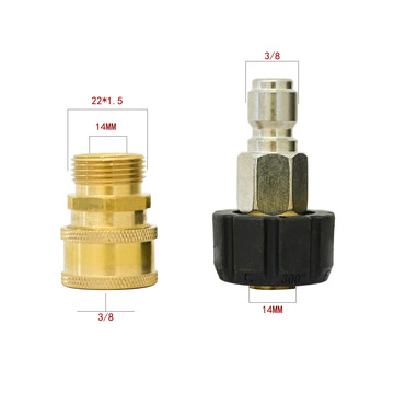 跨境铜快接m22内14旋转接头至3/8快速接头 1/2快速连接转3/4公头