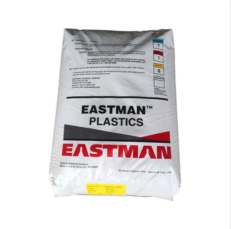 pcta美国伊士曼tx1001注塑级支付方式买家服务立即订购加入进货单(300