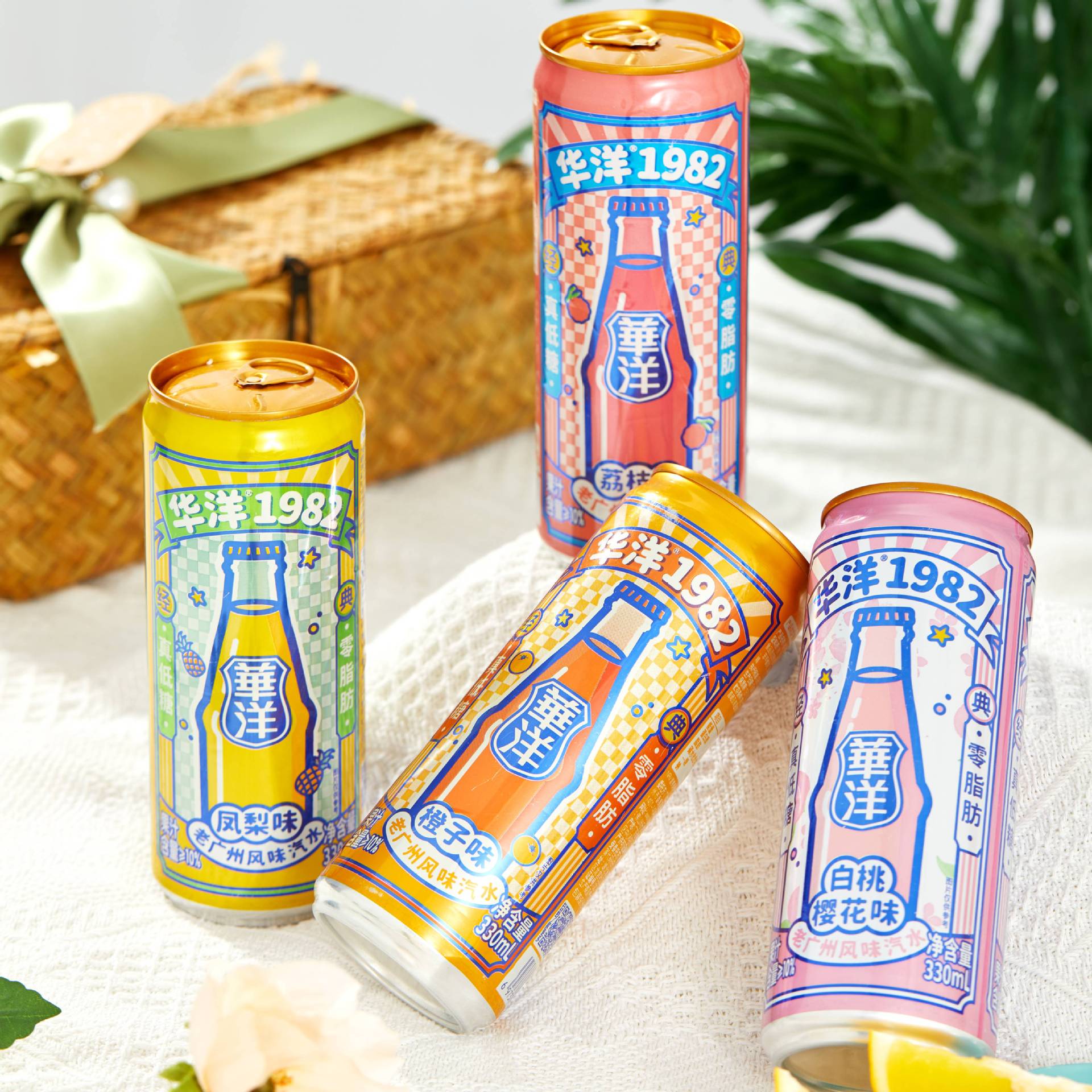 华洋1982汽水整箱24罐装橙子凤梨荔枝风味果汁饮品老广州碳酸饮料