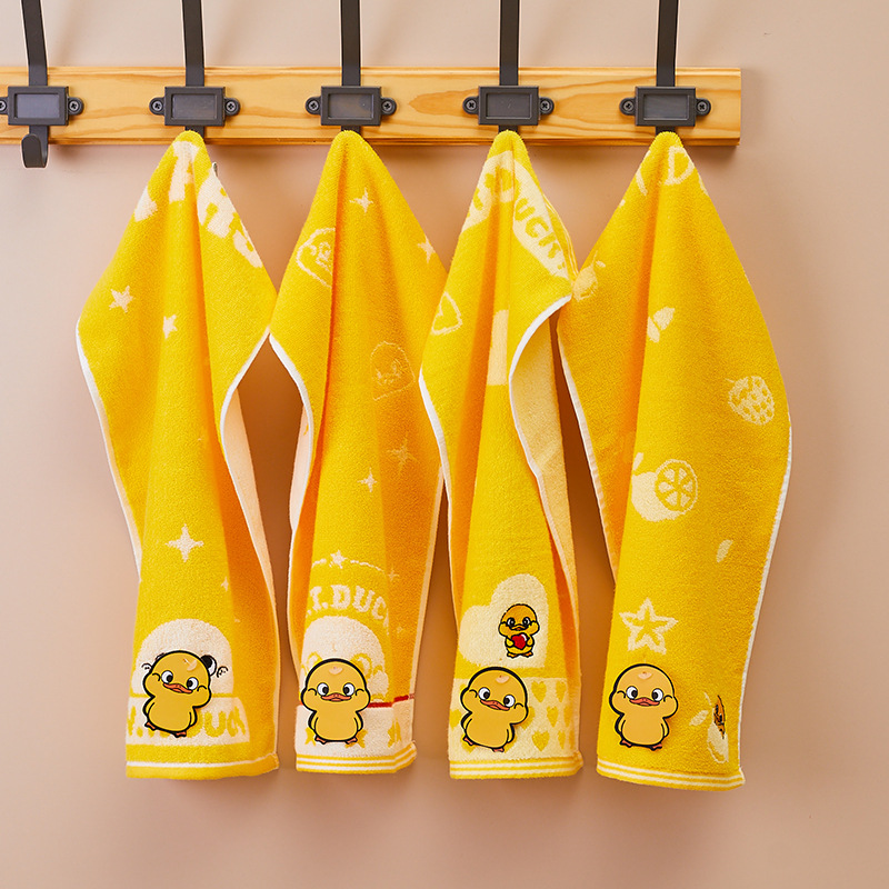 2条装小黄鸭纯棉毛巾柔软吸水不掉毛男女儿童可爱洗脸巾全棉面巾