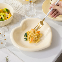 Z30K 碗家用2023奶油风餐具碗碟套装陶瓷碗盘组合饭碗面碗沙拉碗