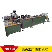一件代发高温高压定型机原胶硫化热压机配件网布材料热压机齐全