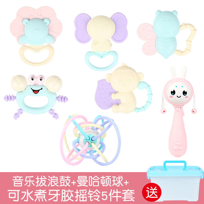 Baby Toys 3-6-12 Months Water Boiling Suitable Can Teether Baby 0-1 Years Old Newborn Hand-Held Rattle Bed Bell