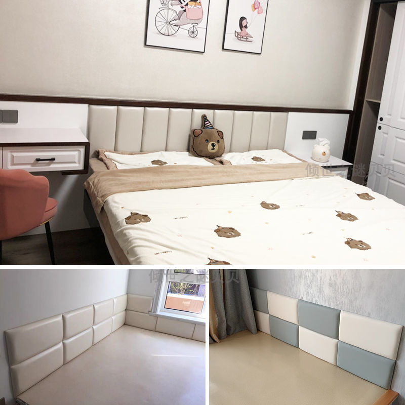榻榻米墙围硬包幼儿园儿童防撞软包墙贴自粘酒店床头板靠背垫柱子