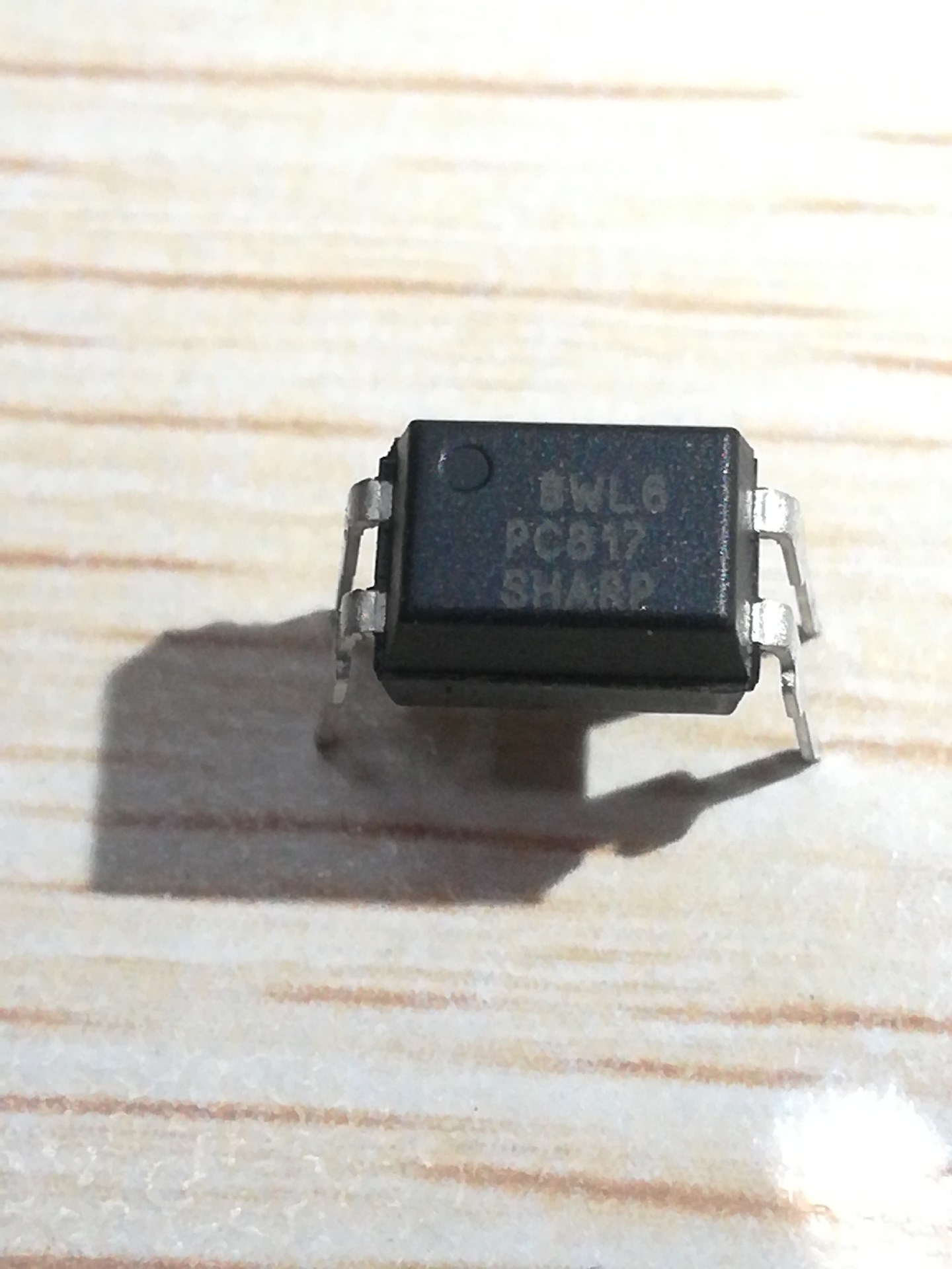 pc817b pc817 光电耦合器集成电路光耦器件集成块直插dip4-阿里巴巴