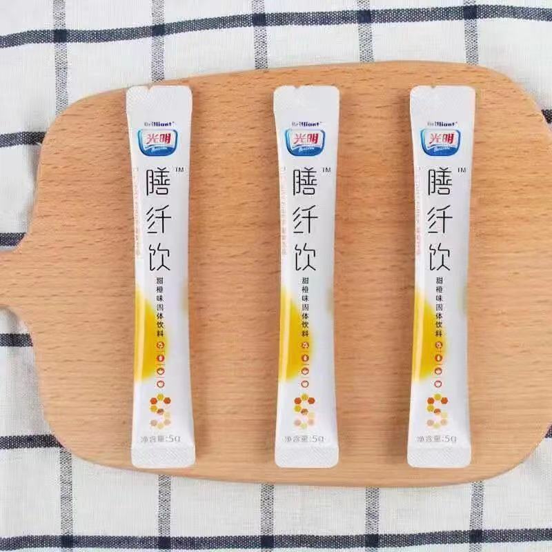 正品光明膳纤饮光明清清饮膳食纤维亚麻籽膳食粉益生菌固体饮料