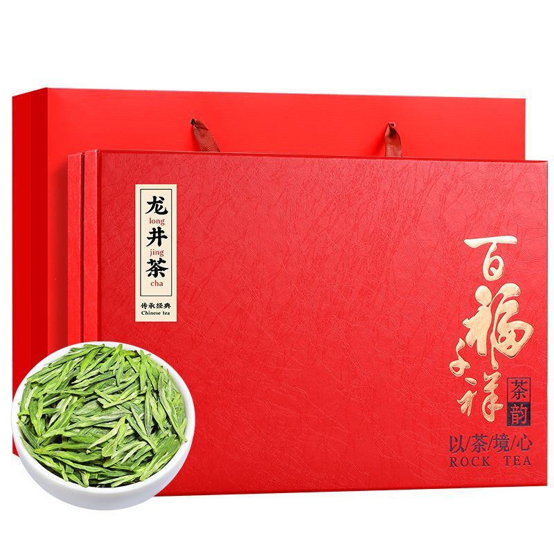 龙井茶2023年新茶正宗杭州龙井茶明前绿茶浓香型送长辈礼品礼盒装