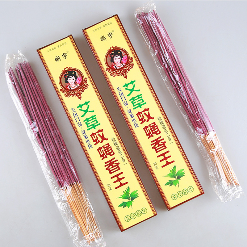 蚊香王苍蝇香灭蚊子杀苍蝇饭店驱苍蝇艾草条香蚊香棒蚊香家用线香