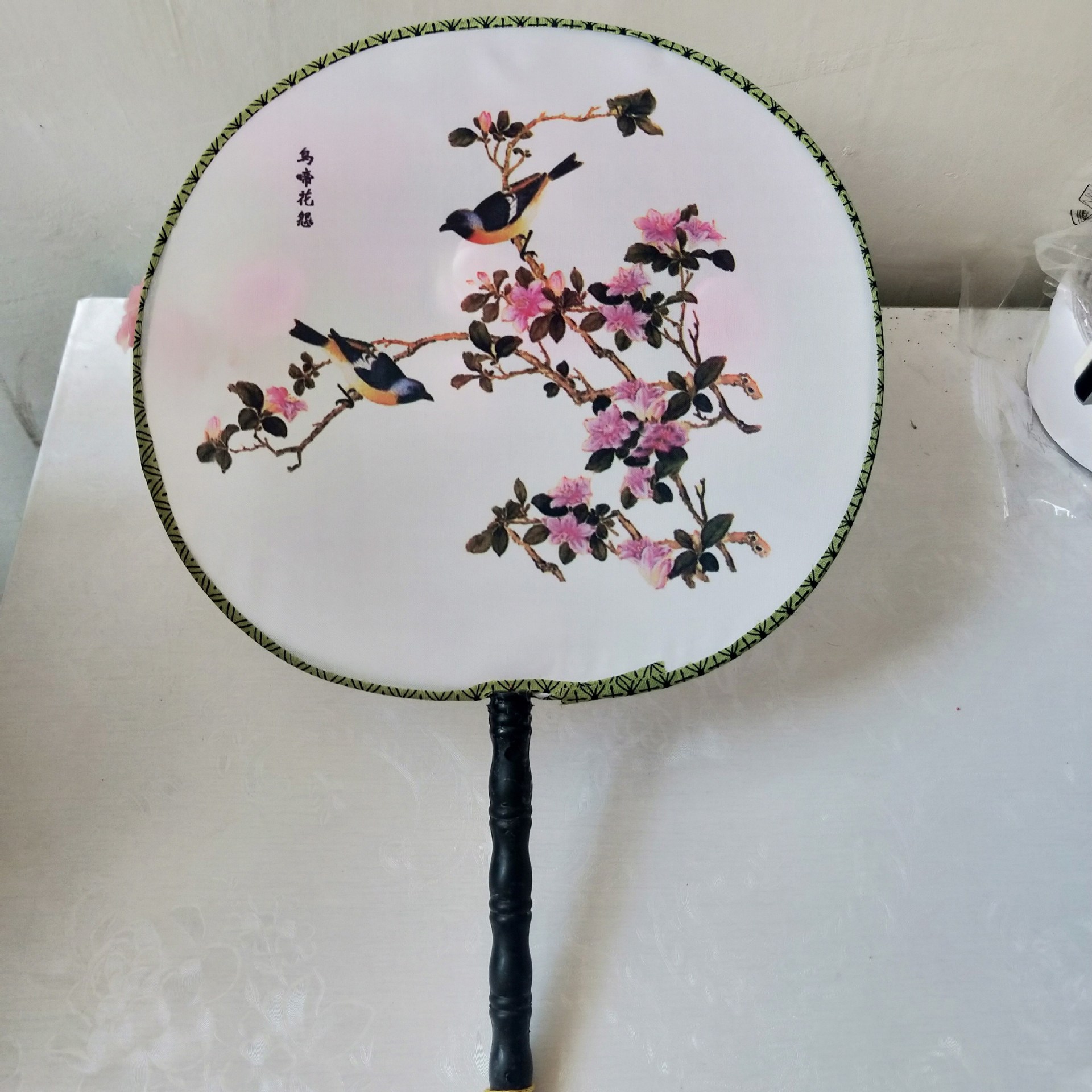 Archaistic Circular Fan Temple Fan Classical Hanfu round Fan Chinese Style Flower and Bird Dance Group Fan Opening Promotion Activity Gift