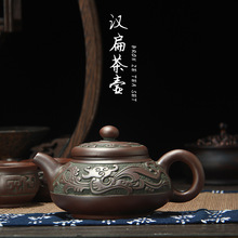 大小容量复古功夫茶具青铜色紫砂茶壶朱泥壶西施茶器大小容量复古