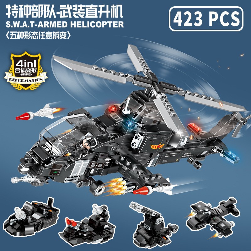 Compatible with Lego Military Space Special Police Tank Guided Missile Destroyer Motorcycle Puzzle Assembled Children's Toy Building Blocks