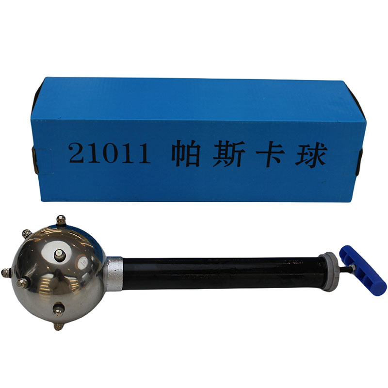 物理力学帕斯卡球液体对压强的传递演示实验物理教学仪器-阿里巴巴