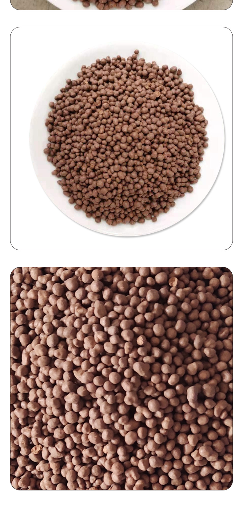 源头工厂农用有机硅肥生物菌水溶性肥颗粒肥农作物叶面肥硅肥