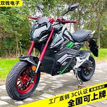 z6电动摩托车2000w成人电摩跑车高速电瓶车酷车小猴子电动车跨骑
