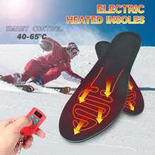 电加热发热鞋垫智能遥控电热鞋垫USB充电暖脚宝冬季暖脚器