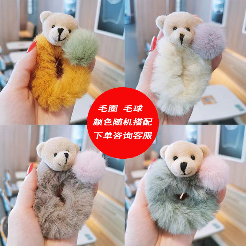 Children's Rabbit Ears Plush Hair Ring Autumn and Winter Bear Hair Elastic Band Hair Accessories Cute Little Girl Does Not Hurt Hair Rope