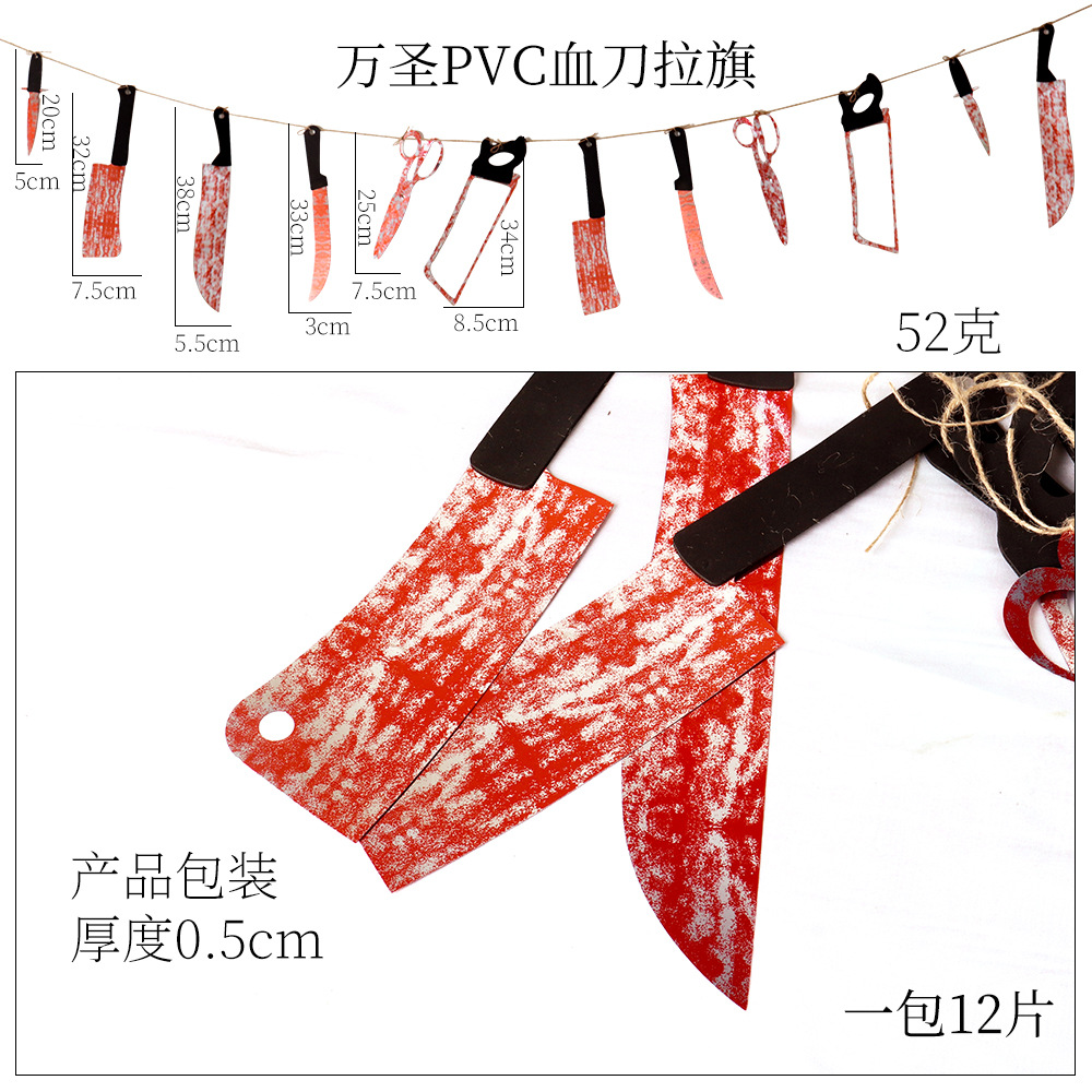 Halloween Hanging Flag Holiday Layout Creative Skull Blood Knife Trick Horror Ornaments Prop Decoration Wholesale