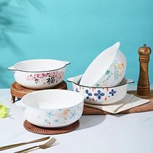 日式网红创意陶瓷大汤碗10.5寸双耳陶瓷碗陶瓷拉面碗家用打大汤碗