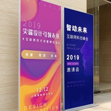 丽屏展架80X180立牌广告牌防风立式落地式立屏海报架易拉宝展示架