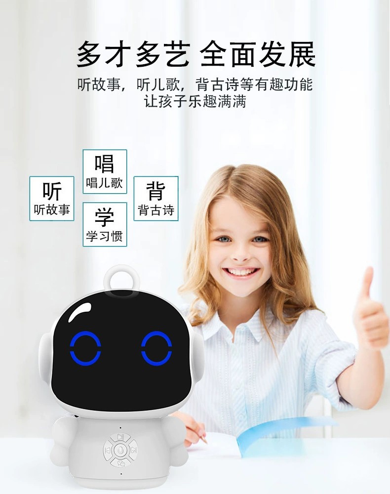 小谷ai儿童智能机器人wifi对话早教陪伴学习机厂家现货礼品玩具