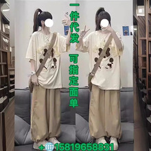 夏宽松学院甜美可爱运动套装小熊毛巾绣女短袖长裤学生休闲两件套