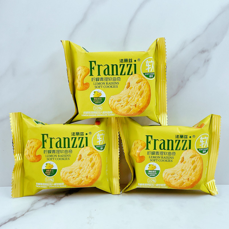 法丽兹曲奇饼干软曲奇柠檬青提蔓越莓软曲奇500g整箱糕点心零食品