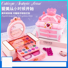 跨境新款儿童彩妆化妆品玩具公主美妆箱女孩口红彩妆盒套装亚马逊