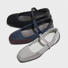 韩国2024夏季新款小众设计平底浅口单鞋舒适休闲一字带玛丽珍女鞋