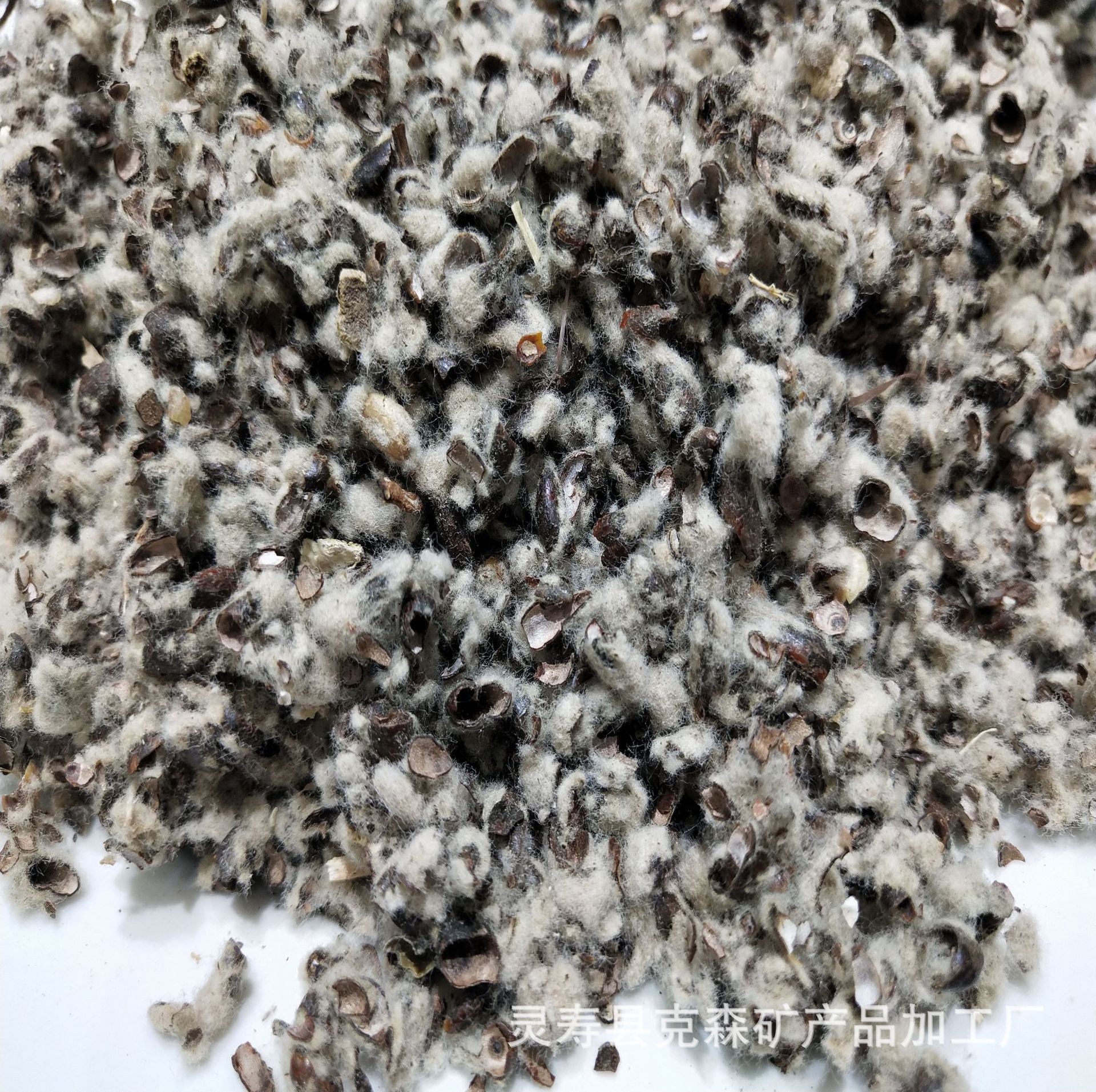 厂家供应 中壳中绒棉籽皮 食用菌栽培料棉籽壳菇类种植棉籽渣