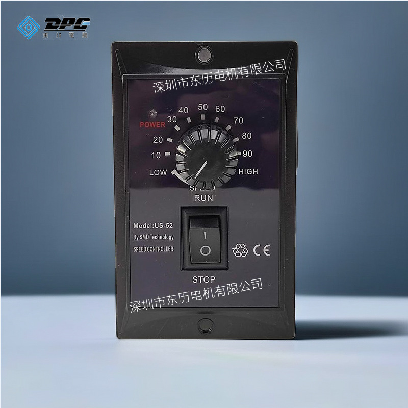 dpg东邦电机专用调速器us52马达控制器250w speed controller
