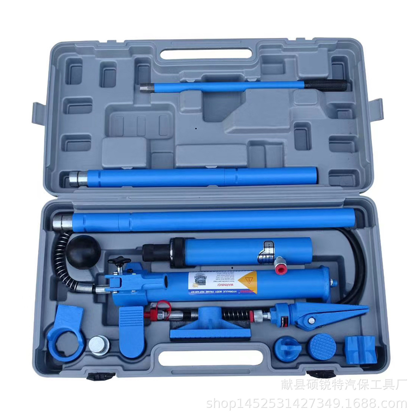 液压千斤顶汽车钣金分离式千斤顶钣金液压分离顶套装配件