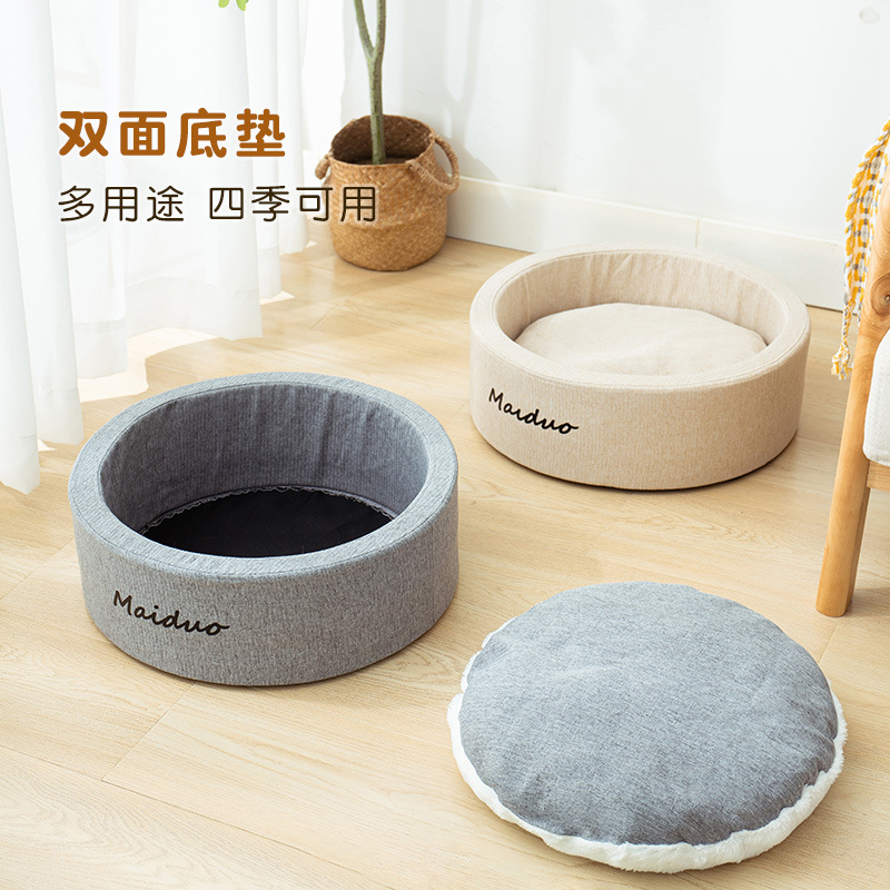 Cat Nest Winter Warm Round Cat Nest Removable and Washable Kennel Four Seasons Universal Small Cat Bed Cat Mat Pet Supplies