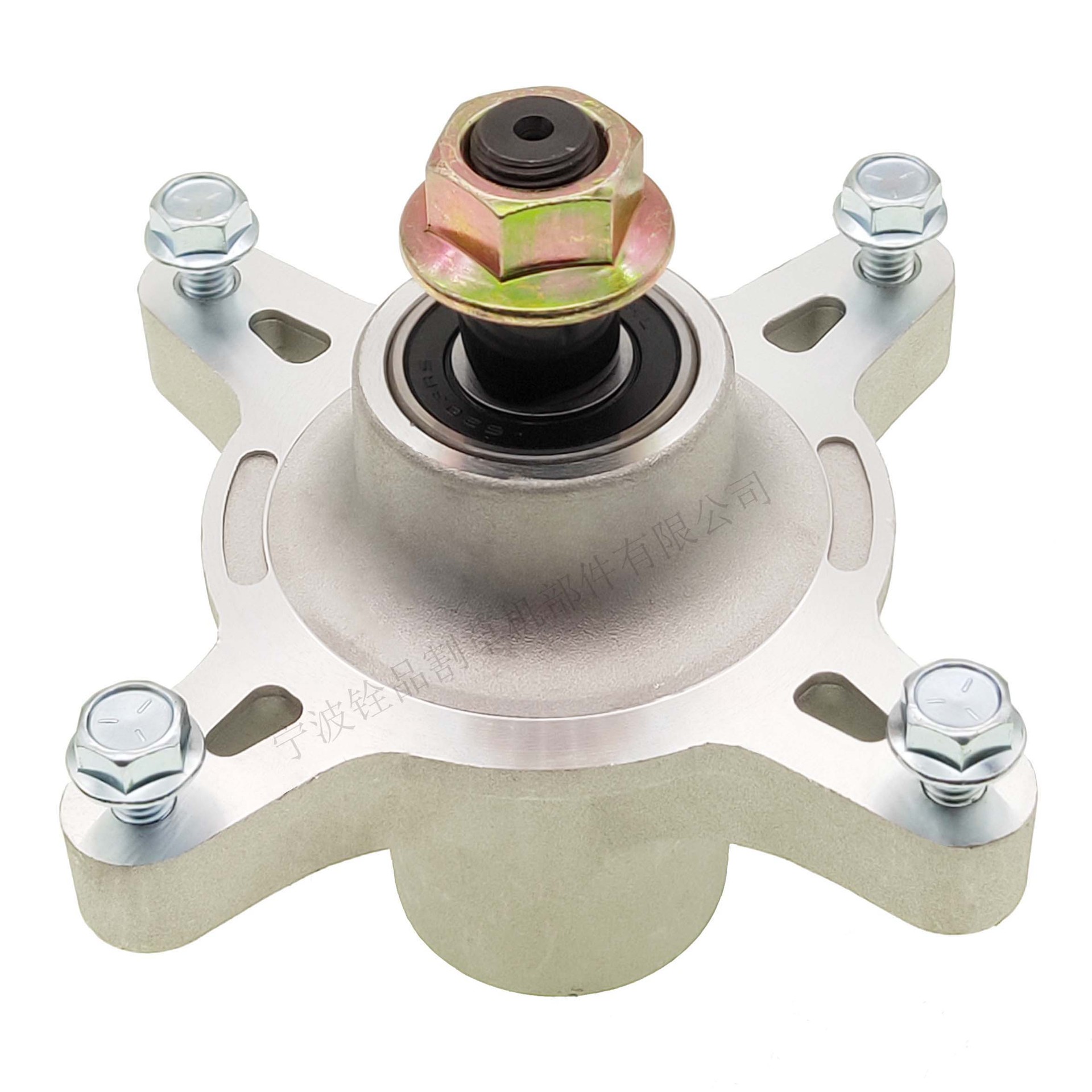 园林厂家草坪机割草机配件刀架刀座皮带轮刀片spindle1177268