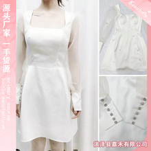 白色长袖少女连衣裙新款法式方领泡泡袖收腰显高显瘦气质连衣裙