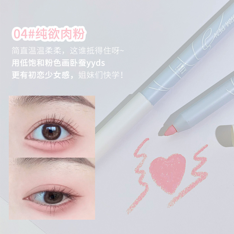 Xixi Miaoyan Xinghe Pearl Eye Shadow Pen Pure Desire Delicate and Attractive Eyes Gentle Outline Lower Affordable Student Party