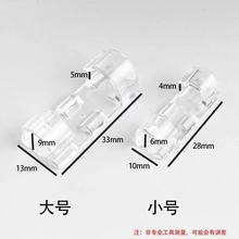 免打孔整理器电线数据线固定卡扣收纳网线走线墙面插排自粘固定器