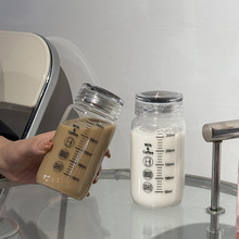 牛奶杯家用便携外带学生咖啡杯豆浆杯玻璃杯微波刻度水杯奶粉若云
