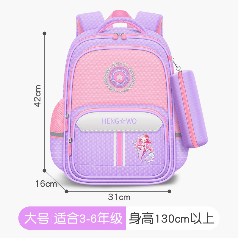 Factory in Stock Primary School Student Schoolbag Grade 1~6 Unisex Fashion Burden Alleviation Backpack