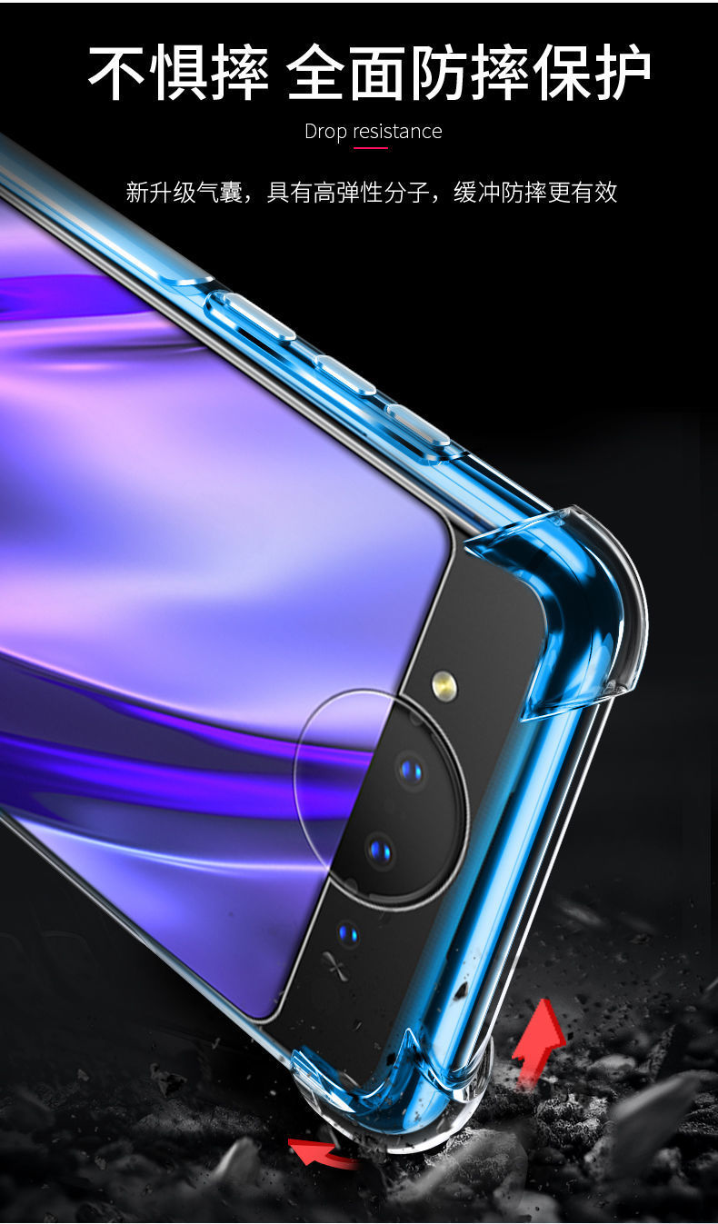 适用vivonex双屏版手机壳nex双面屏保护套v1812a透明nex2防摔硅胶