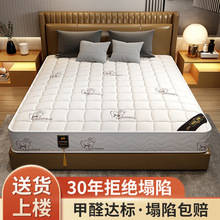 c曟1双人1.8米1.5出租房经济型弹簧床垫床垫家用软硬两用20