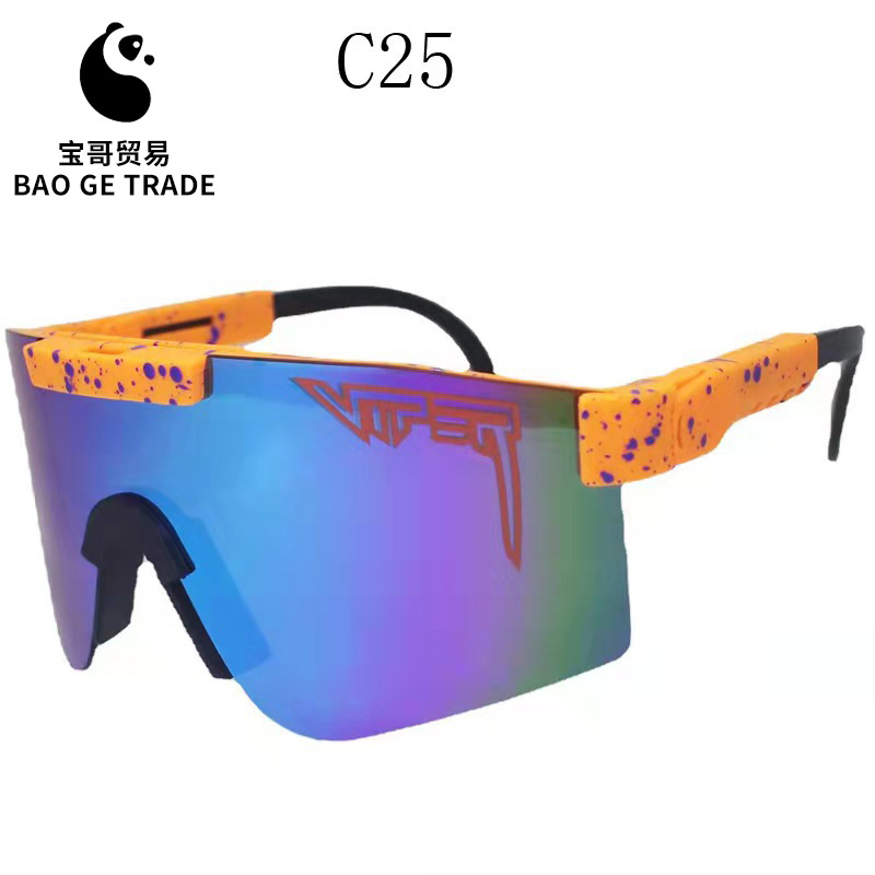 European and American Riding Sunglasses New Glasses Colorful Coated Outdoor Mountaineering Glasses Outdoor Sunglasses High-End Sports