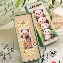 故宫文创熊猫金属镂空书签创意设计中国风儿童用文具开学学生送教