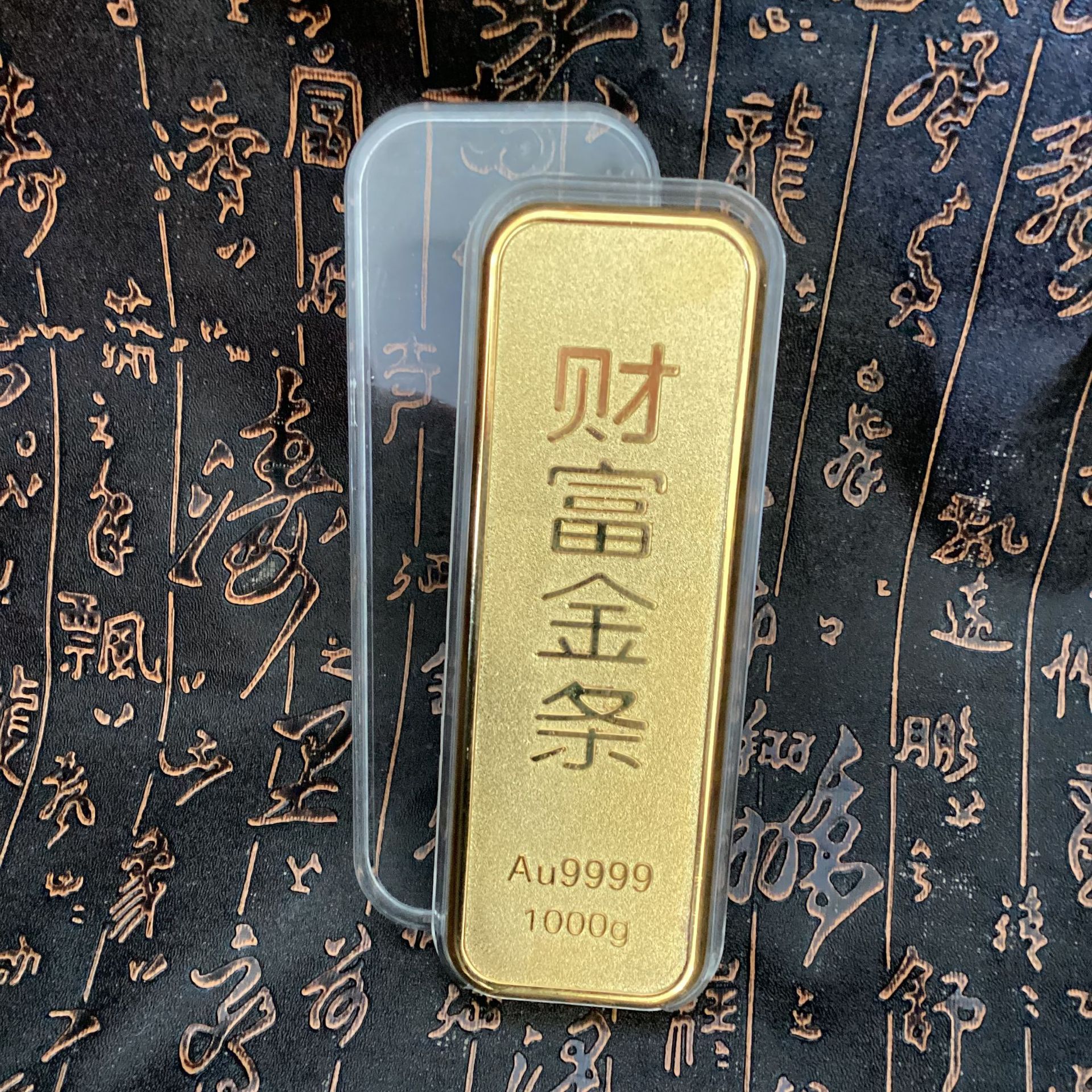 收藏投资周年庆典纪念纯金金条 金属电镀金银银条 可以定 制logo