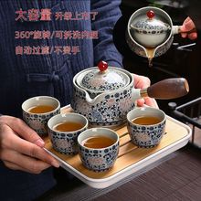 轻奢便携式旅行茶具套装简约高档日式茶壶快客茶杯收纳包礼品LOGO