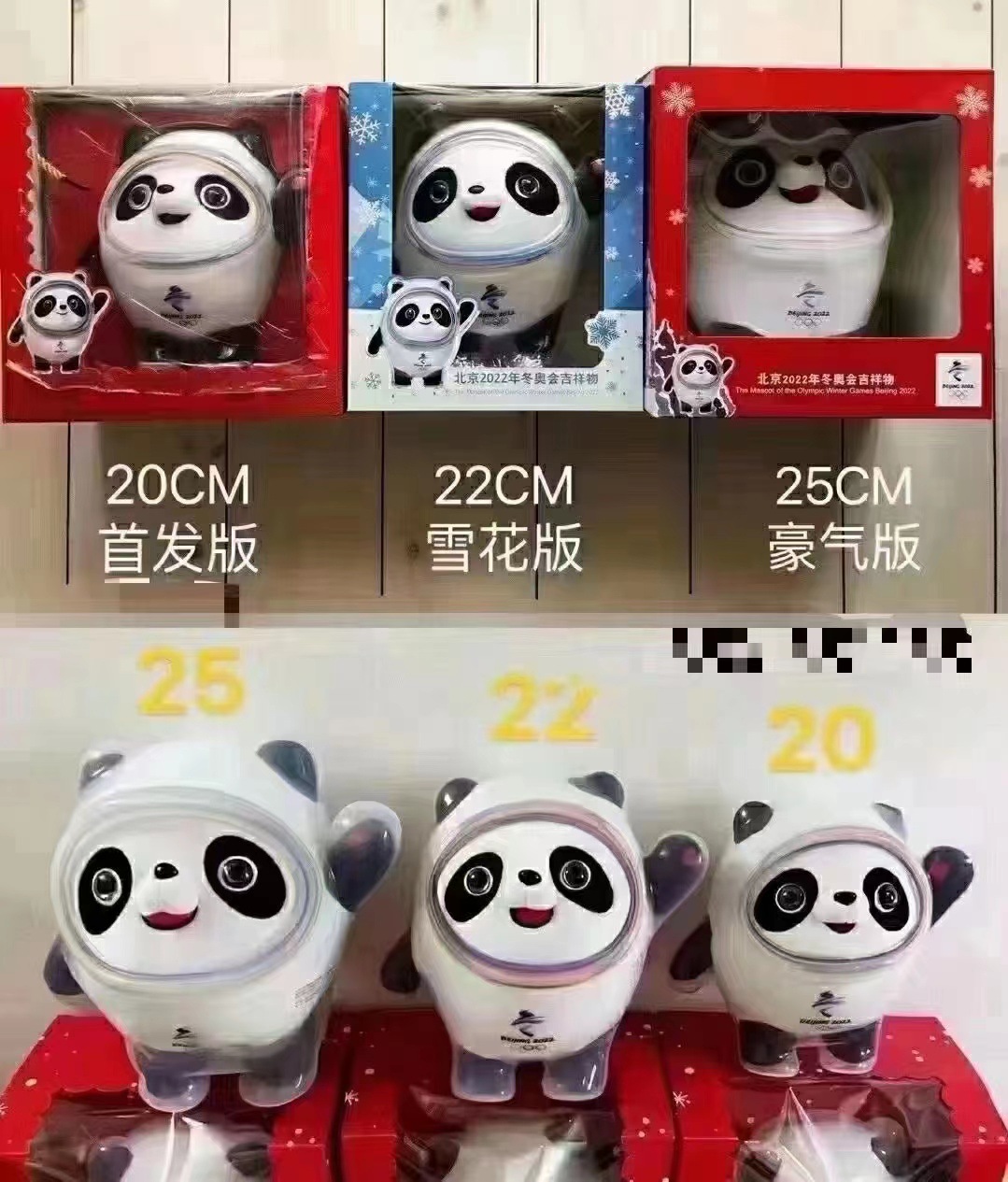 2250玻璃瓶沉香烟片瓶礼盒瓶烟签瓶沉香烟丝瓶能装