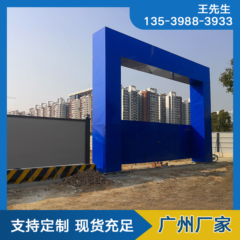 0成交0套浩源钢结构 建筑施工大门 工地彩钢大门 铁皮大门工地 工地门