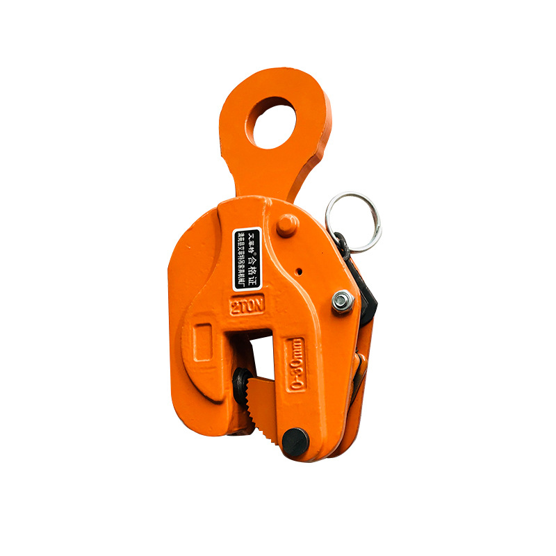 竖吊钢板吊钳起重钳横吊起重钳吊钩索具吊具夹具铁板钢板夹子