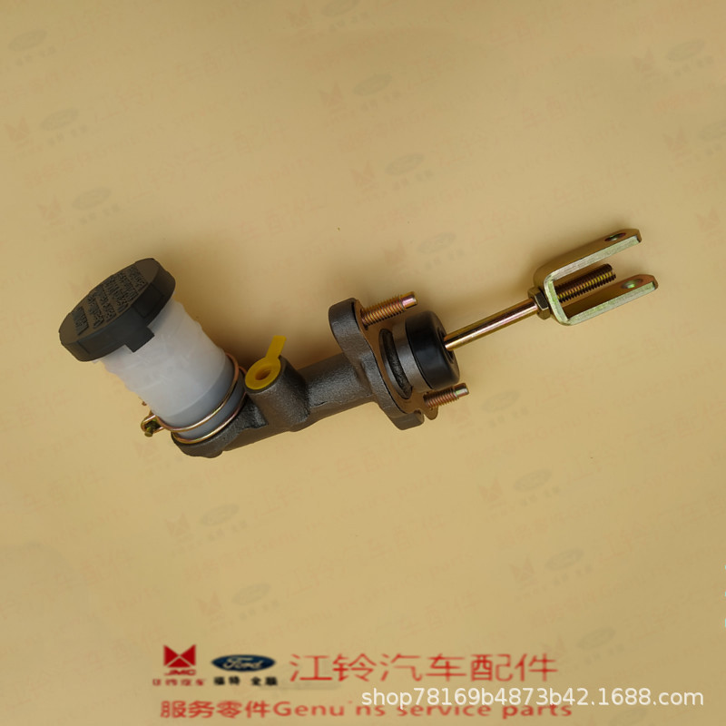 江铃宝典福田庆铃五十铃皮卡离合器总泵离合器分泵宝典离合器总泵