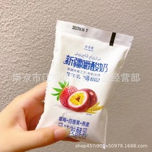 好享侬 生牛乳 酸奶风味 发酵乳黄桃燕麦味/百香果味170g*16包