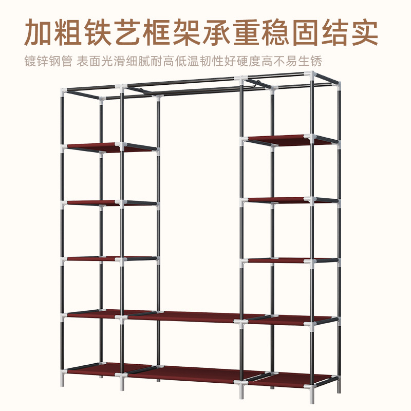 Cloth Wardrobe Convenient Rental Travel Dormitory Home Storage Large Capacity Fashion Trendy Simple Foreign Trade Simple Wardrobe